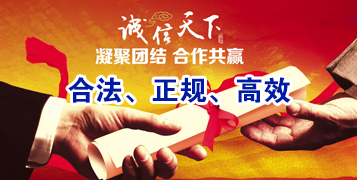 会理要债公司