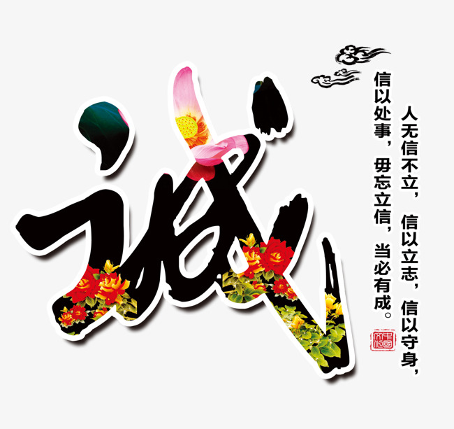 会理追债公司
